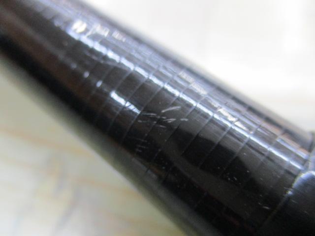 源流彩 硬硬調 53NR