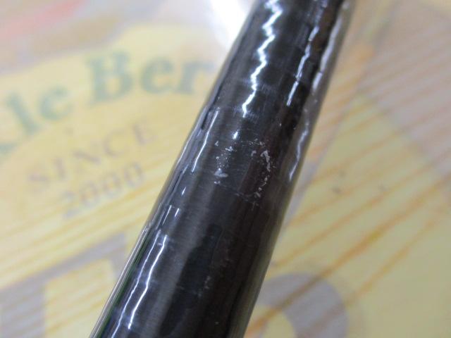 AZ天平DX 硬調 44