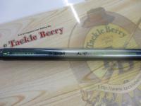 AZ天平DX 硬調 44