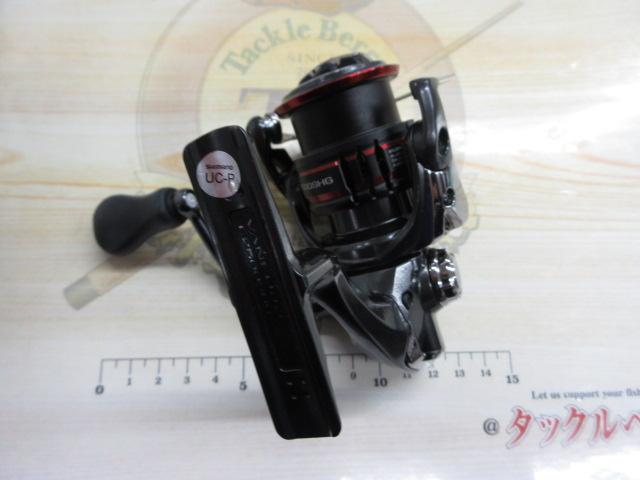 20ヴァンフォード C2500SHG