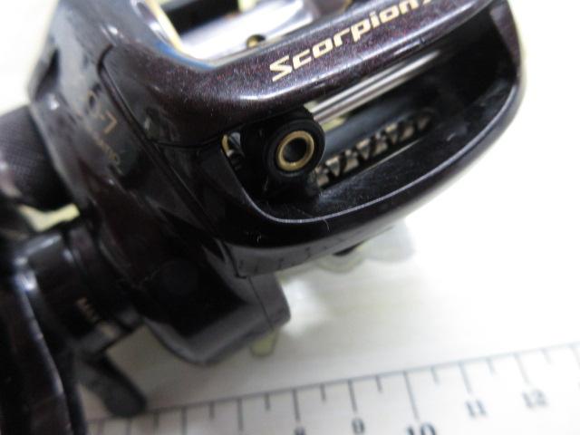 09スコーピオンXT 1500-7