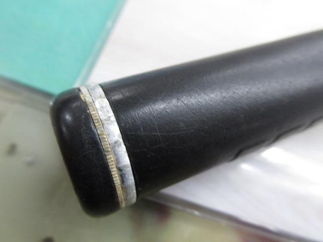 がま磯レイダム 15-53