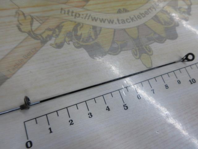 がま磯レイダム 15-53