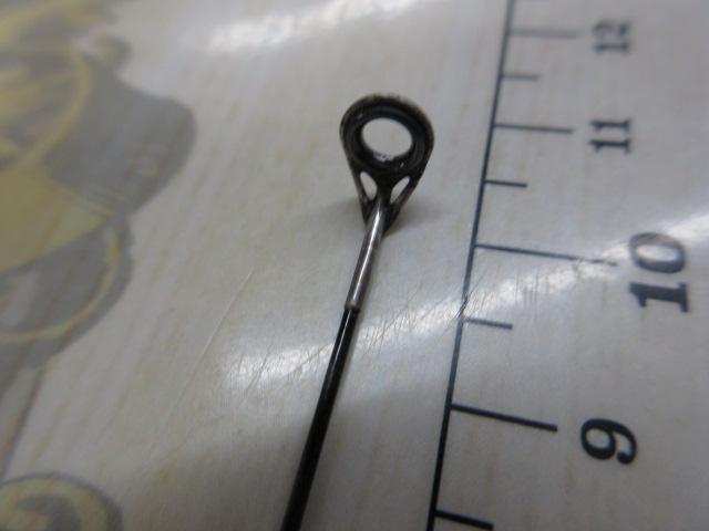 がま磯レイダム 15-53