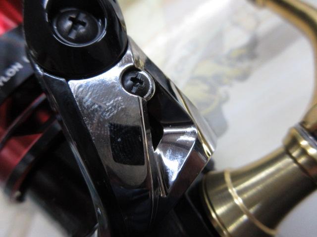 13BB-Xハイパーフォース 2500DXG