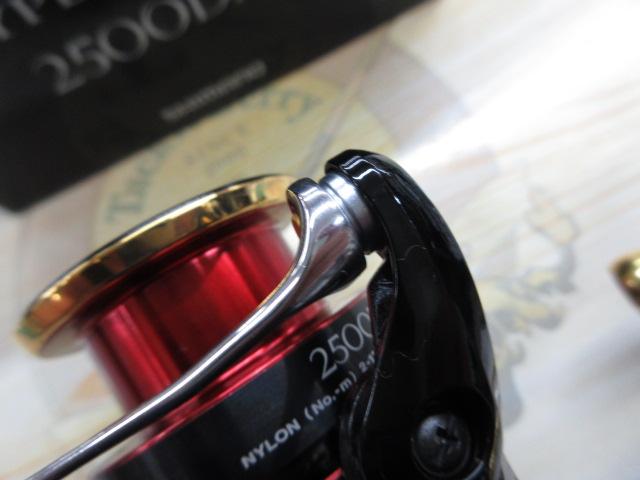 13BB-Xハイパーフォース 2500DXG