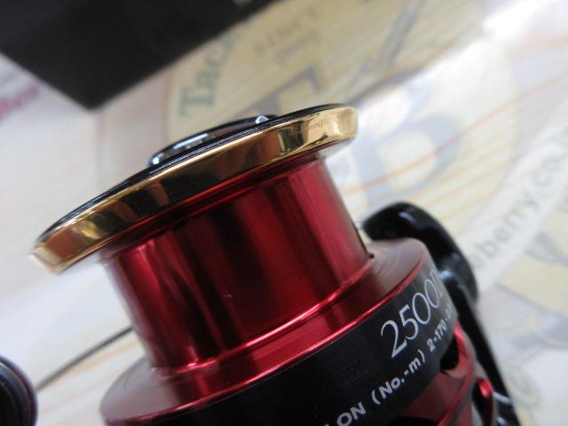 13BB-Xハイパーフォース 2500DXG