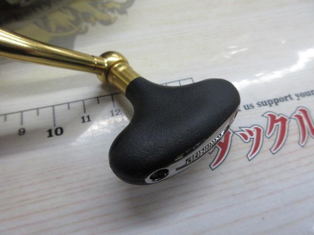 13BB-Xハイパーフォース 2500DXG