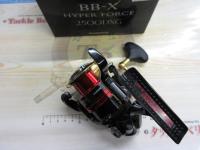 13BB-Xハイパーフォース 2500DXG