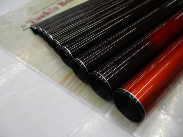 テクニカルゲーム渓隼 S中硬61NY