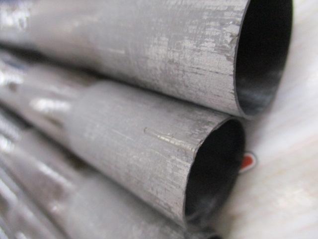 AWTHE源流匠 超硬53