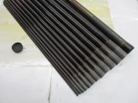 AWTHE源流匠 超硬53