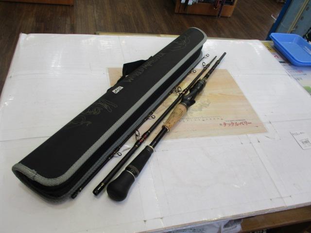 ワールドモンスター WMC-563M