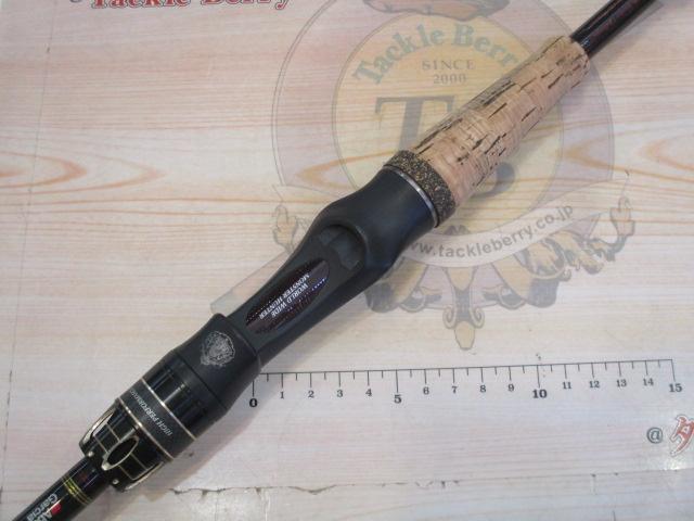 ワールドモンスター WMC-563M