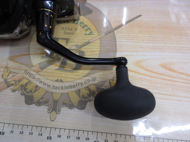 19ステラSW 14000XG