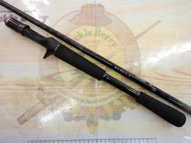 タトゥーラXT 6111HSB