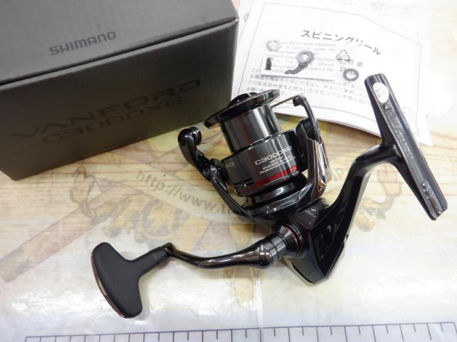 24ヴァンフォード C3000XG