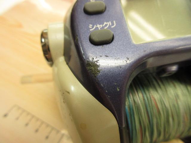 スーパータナコンX 500WP