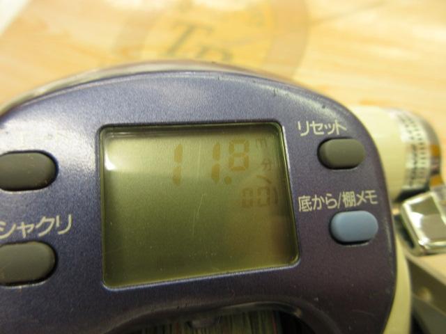 スーパータナコンX 500WP