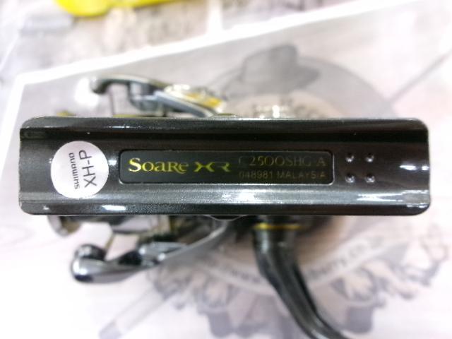 25ソアレXR C2500SHG