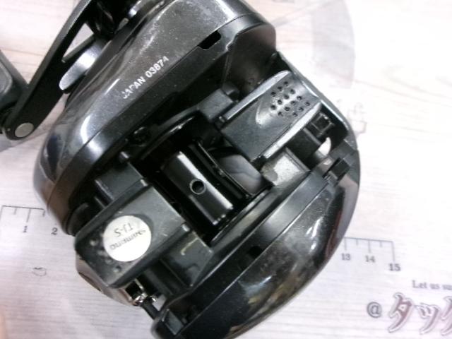 21アンタレスDC XG RH