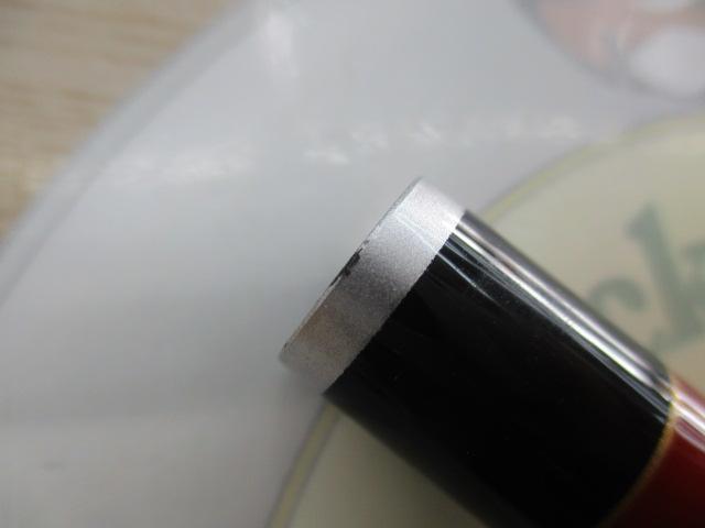 がま鮎パワーソニック 振抜急瀬90