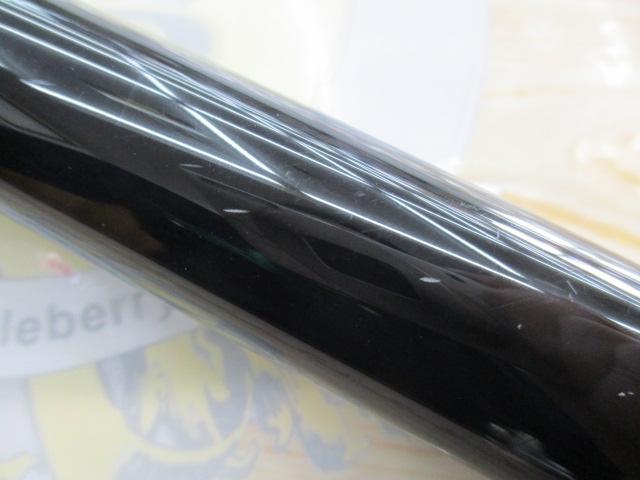 がま鮎パワーソニック 振抜急瀬90