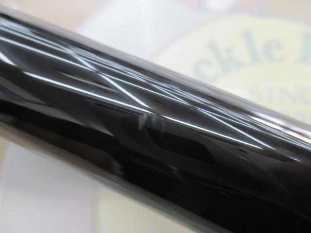 がま鮎パワーソニック 振抜急瀬90