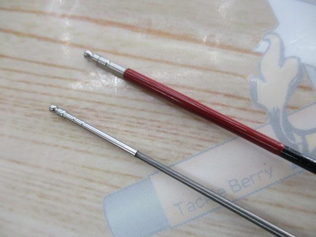 がま鮎パワーソニック 振抜急瀬90