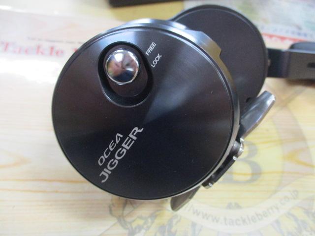 オシアジガーFCNR 2001HG