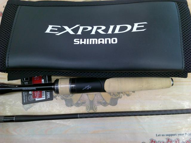 22エクスプライド 259UL