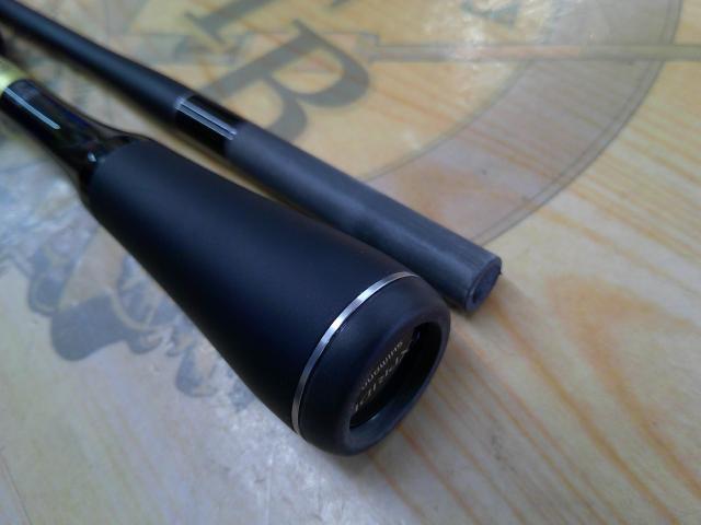 22エクスプライド 259UL