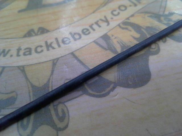 22エクスプライド 259UL