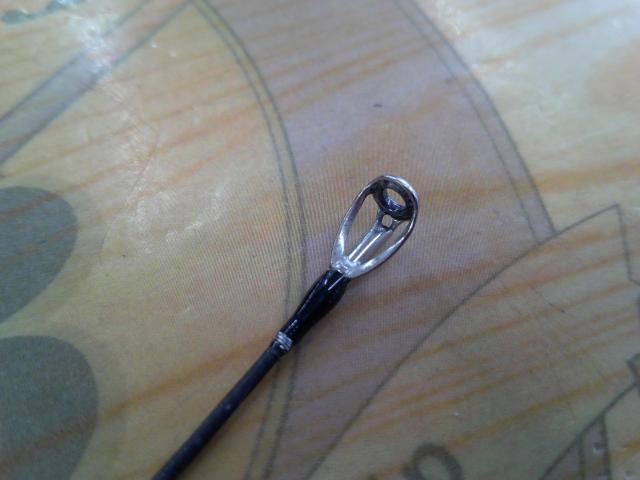 22エクスプライド 259UL