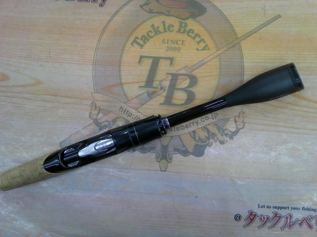 21ポイズングロリアス 2510UL