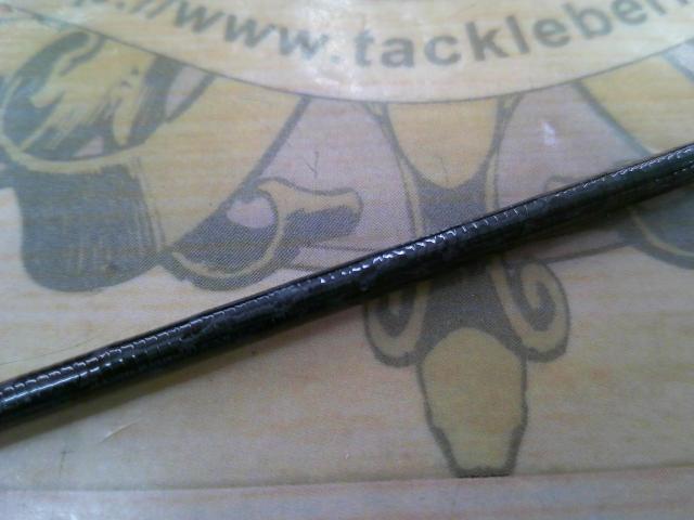 21ポイズングロリアス 2510UL