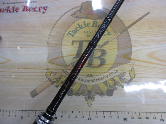 ポイズンアドレナ 1610M