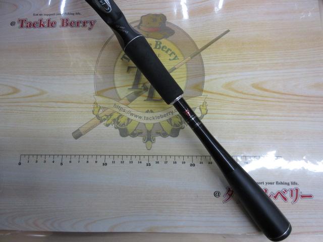 ポイズンアドレナ 1610M