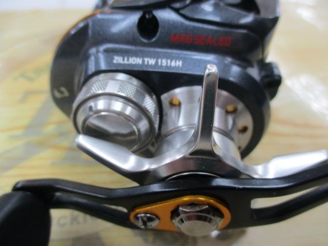 ジリオン TW 1516H