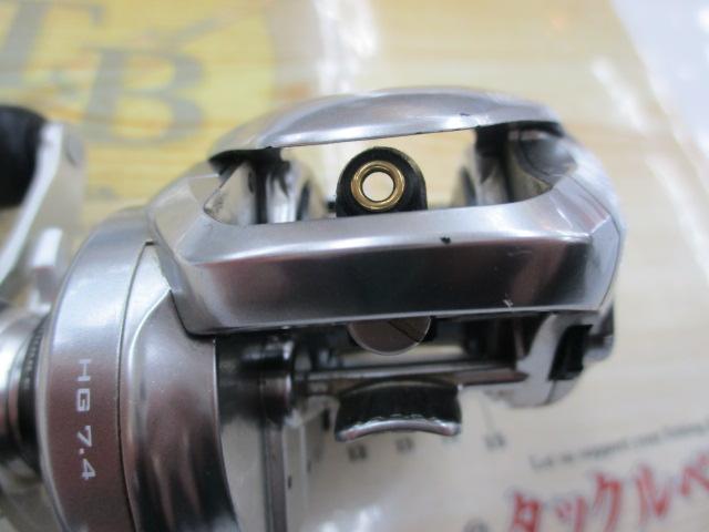 16メタニウムMGL HG RH