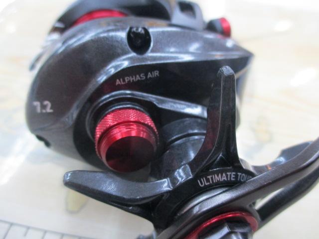 アルファス AIR 7.2R