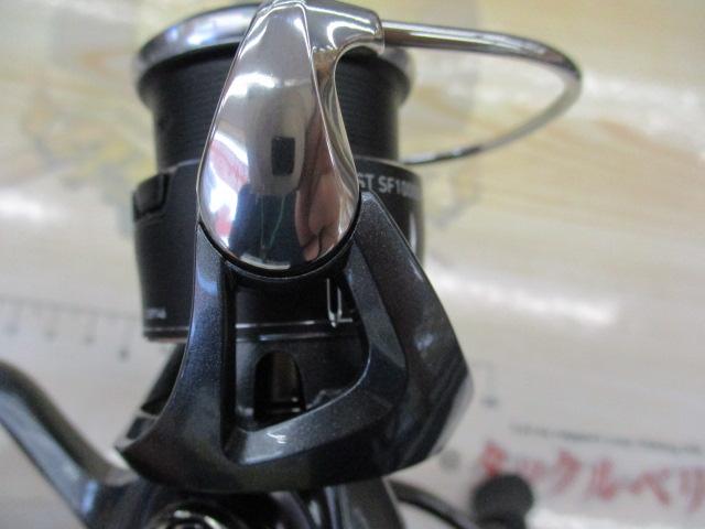 24ルビアス ST SF1000S-P