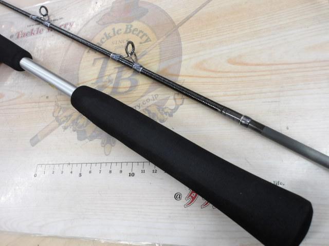 リアランサー中深場 73 HH200/R