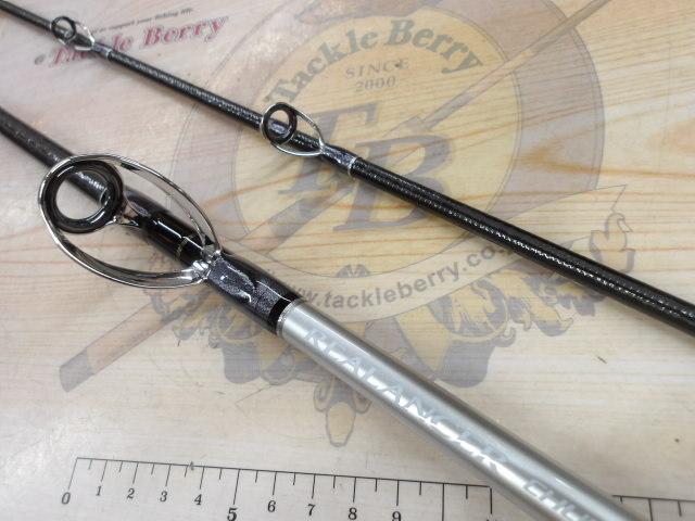 リアランサー中深場 73 HH200/R