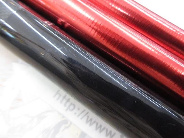 プロセレクトVS 85NP