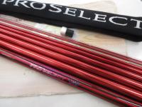 プロセレクトVS 85NP