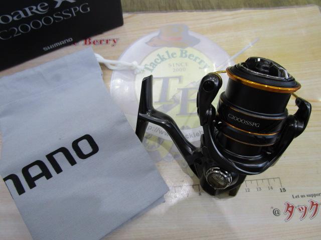 21ソアレXR C2000SSPG