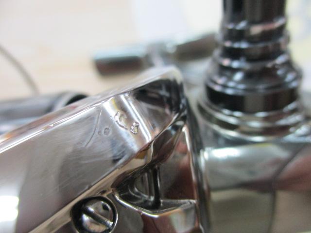 22ステラ C2000SHG