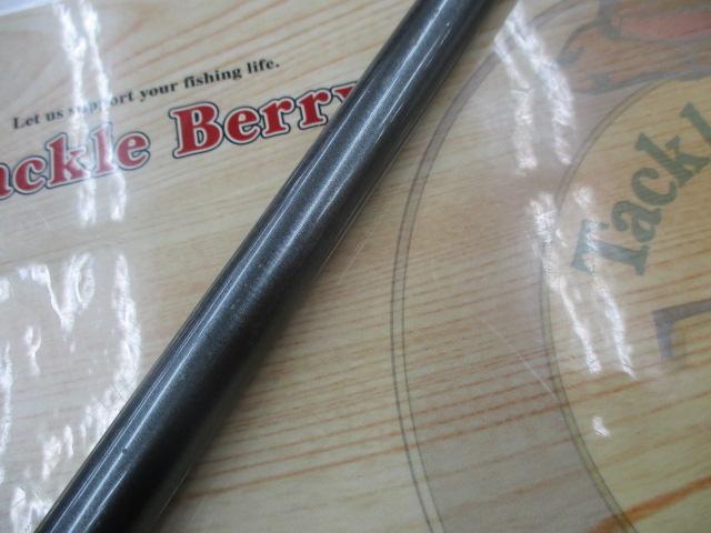 ジガートラスト P83-5