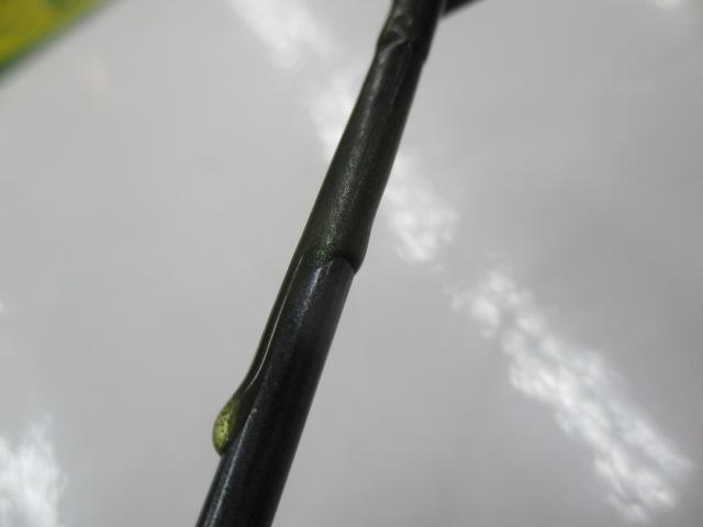 ジガートラスト P83-5